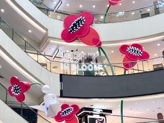 -王府井百货(总府店)