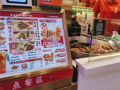-卤大叔·广州牛杂(壹方城店)