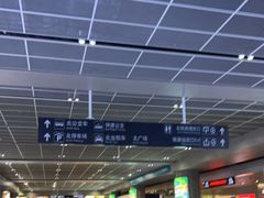 -南宁东站