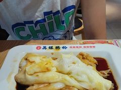 -荔银肠粉(广州北京路旗舰店)