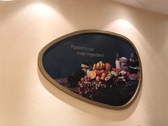 -哈根达斯(国瑞店)