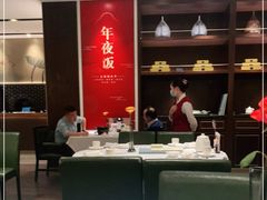 大堂-江南厨子(万象天地店)