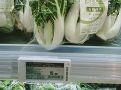 -Olé精品超市(苏州中心店)