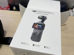 -DJI大疆(深圳华强北曼哈授权体验店)