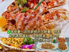 -三亚亚特兰蒂斯度假区
