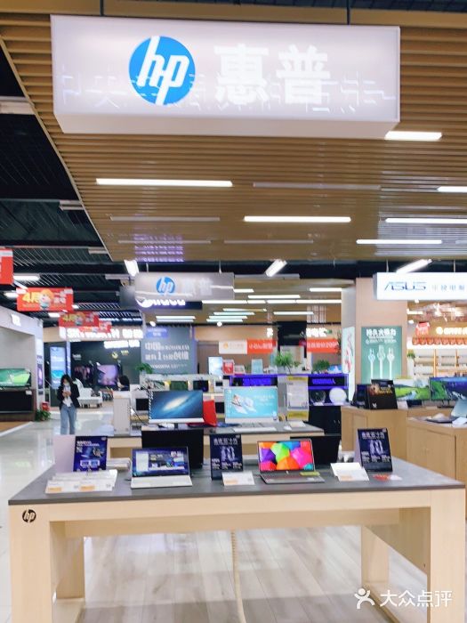 苏宁易购超级旗舰店(萧山店)图片