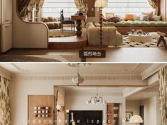 -住范儿家装·整体家装·装修设计