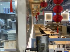 -翡翠拉面小笼包Crystal Jade(上海浦东国际机场T1店)