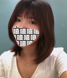 -山浦形象烫染