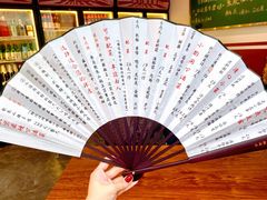 菜单-歌乐人家·辣鸡酒馆(国贸店)