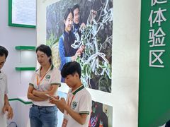 -南宁国际会展中心