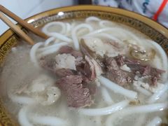 -三兄弟鲜羊肉