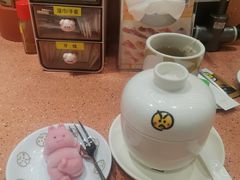 -元气寿司(金光华店)