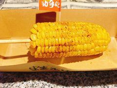 -蘭奢雅集·江浙菜(青山江滩店)