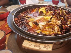 -山城外·非遗酸菜鱼(蜀都万达店)