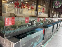 海鲜池-御膳粥·牛乳粥底火锅·地道顺德菜(容桂店)