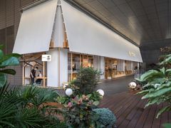-tea'stone (万象天地店)