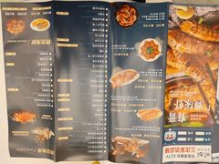 -喜碧海鲜·二十年本土海鲜老字号(上排店)