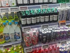 -Olé精品超市(北京合生汇店)