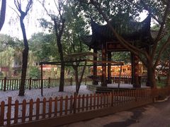 -巴山一绝烤全羊(三圣乡刘家花园店)