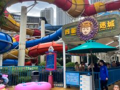 -武汉玛雅海滩水公园