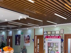 -茂菊口腔连锁(浦东南路店)