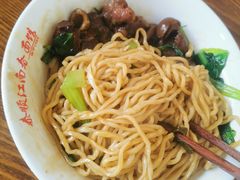 -泰顺江南春面馆