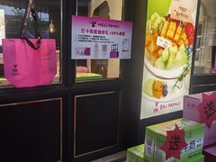 -美俪家族(江南摩尔店)