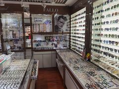 -华彬眼镜专业渐进配镜(潘家园店)