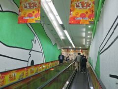 -世纪联华超市(凤起店)