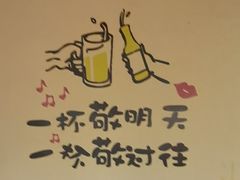 -江城二当家烤牛肉(莲塘新村店)