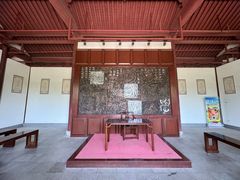-孔庙学宫