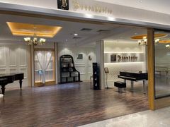 -知音艺术教育培训·钢琴培训·音乐培训(河西金鹰世界校区)