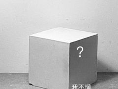 -信马画室 成人零基础到个人创作画室(亚运村店)