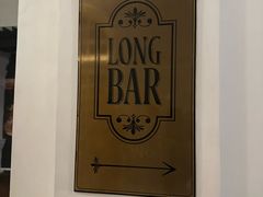 -Long Bar(莱佛士酒店)