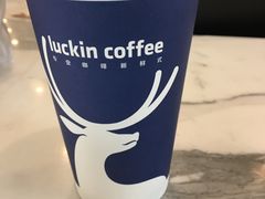 -瑞幸咖啡(西安软件园店)