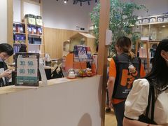 -屋虎猫馆(宝安大仟里店)