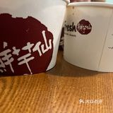 鲜芋仙来东营啦～