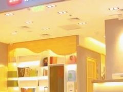 -汉翔书法丨书法·美术·硬笔·国画(望京校区)