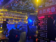 -遇见MeeT音乐酒吧(昌平鼓楼店)