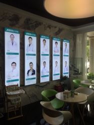 -比华利美容医院