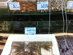 -海岛渔村大酒店(云霄路店)