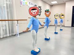 -梧桐花语舞蹈培训中心(潞城校区)