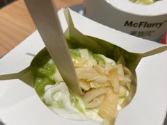-麦当劳(百联西郊购物中心店)