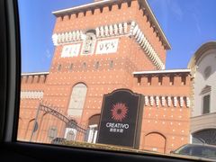 -局气 烤鸭·北京菜(武清店)