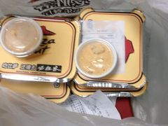 至尊披萨、那不勒斯鸡腿饭、凤尾虾、鱼籽酱虾球-必胜客(五一广场店)