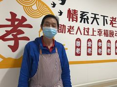 -锦欣康养上海泽顾护理院