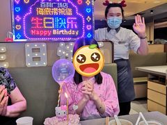 -海底捞火锅(百利广场店)