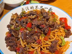 -京穆兰兰州牛肉面·清真(中川机场店)