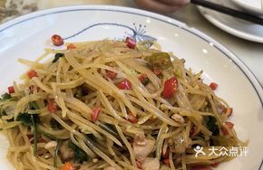Yunnan Alpine Potato Strips
